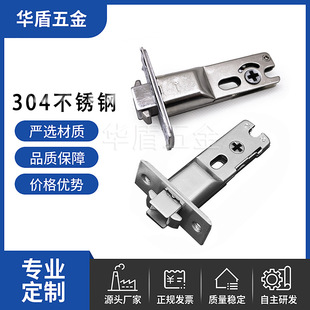 ���P��p�h��ʮ�����T�i�w 304�h�i �����T�i�w ��NҎ��S��ֱ�N