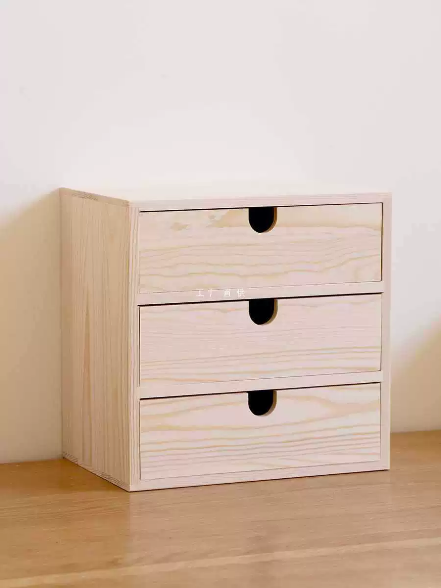 Ft офисная столешница из цельного дерева Многослойная коробка для хранения ящика Косметический шкаф для хранения детской комнаты