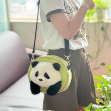 ���ȿɐ۴���؈����б���ë�q��������ͨ��ͯŮ��