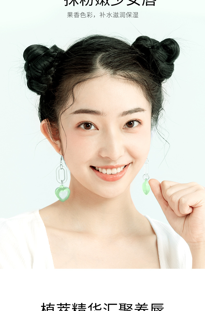 00706-00676-00690-00683-00058-