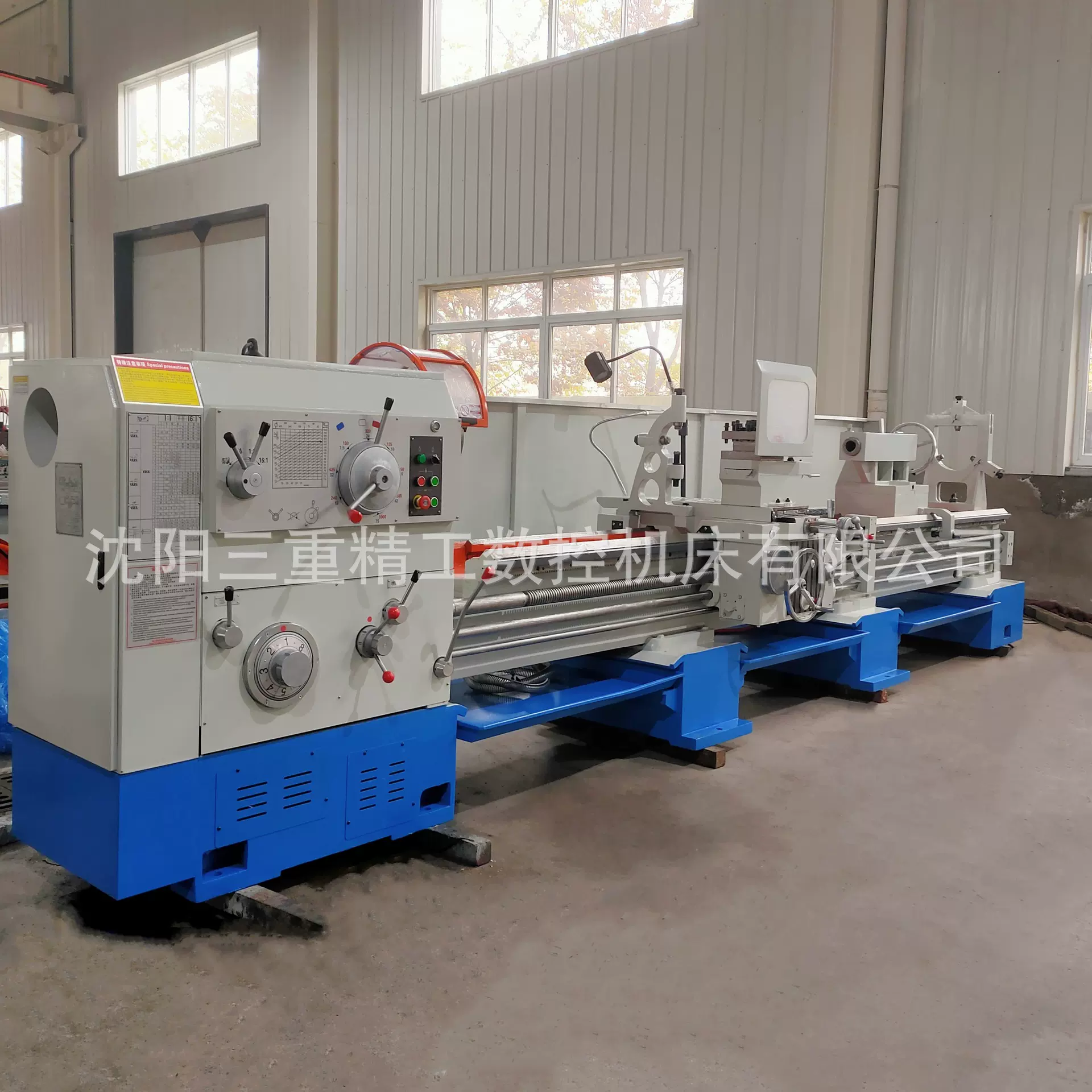 现货供应卧式普车CW6280*4000大型车床厂家优惠批发6180系列车床