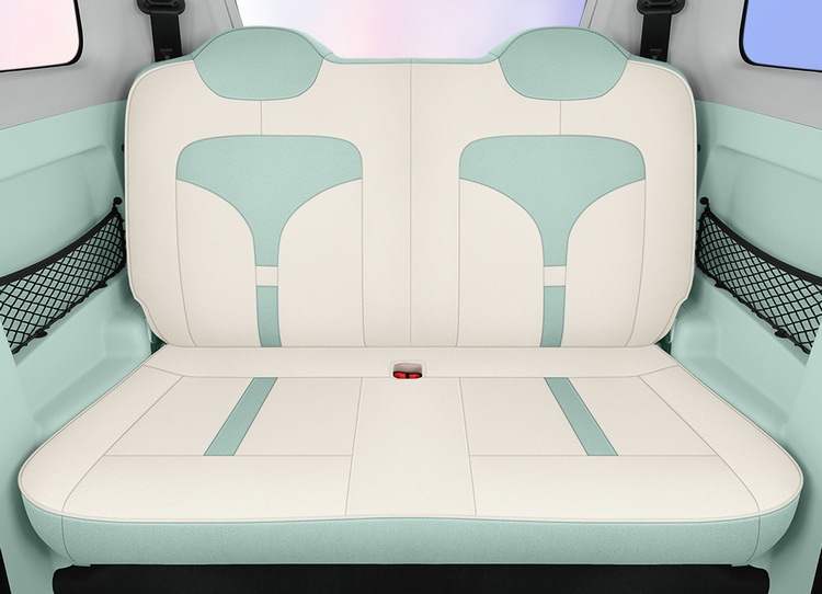 2024 Dawn Edition Chuqing Edition Zhidou Rainbow Fully Enclosed Fabric Car Seat Cover Cotton and Linen Breathable Cushion Cover