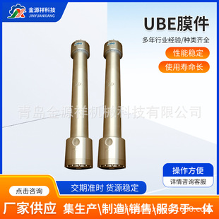 �z�ݴ����N��SA1508������xĤ ����Ĥ ����Ĥ�M ���Ĥ