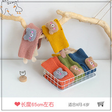 ͨС܃ͯ팚ƴɫᘿ׿Ůͯë