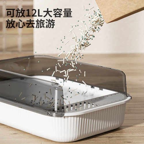 Semi-enclosed cat litter box, extra large anti-splash cat toilet, cat poop box, extra large cat litter box, wholesale cat litter shovel