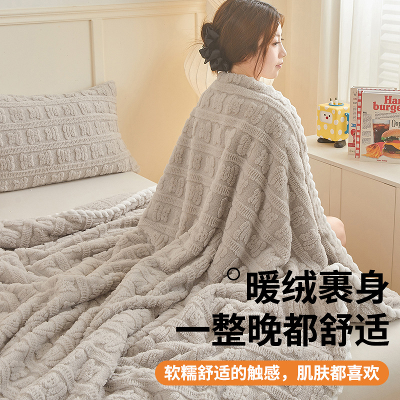 Mantras de cuatro estaciones mantas de cubierta universal quilted coral sola cama de oficina dormitorio sofá leche de lana siesta manta nueva