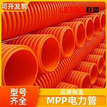 MPP������ mpp������y�� 늾���|�o�׹� Ҏ����� ��