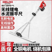 ��������������ƽ����ˮ��·���ƽ���չ��늄ӹ�ƽ����ƽ��