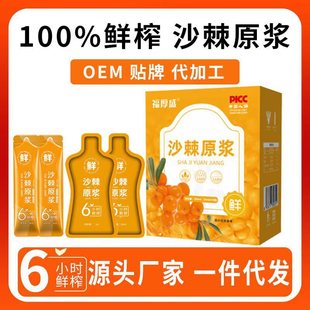 ɳ������ԭ�{ɳ�������rԭե��s֭�S�����l�һ�����lҰ��ɳ��