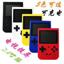 һ�����l���S��ֱ�����ֶYƷgame box�p���ƙC���f��ͯ�����Α�C