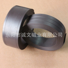 32*2 工厂直销 挡水条磁条 广告软磁消毒柜门封吸铅线橡胶磁条