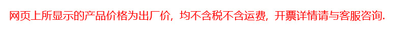 304不锈钢大漏斗酒厂油厂大号油漏加厚金金属漏斗加油倒油加长管详情1