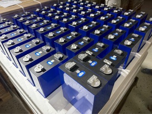 ȫ����314AH�о1���1�w�о D���X���^���Ŀ��B��Ƭ�늳�