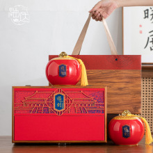 中式复古茶叶罐包装盒空礼盒装空盒子礼品盒通用高档普洱红白绿茶
