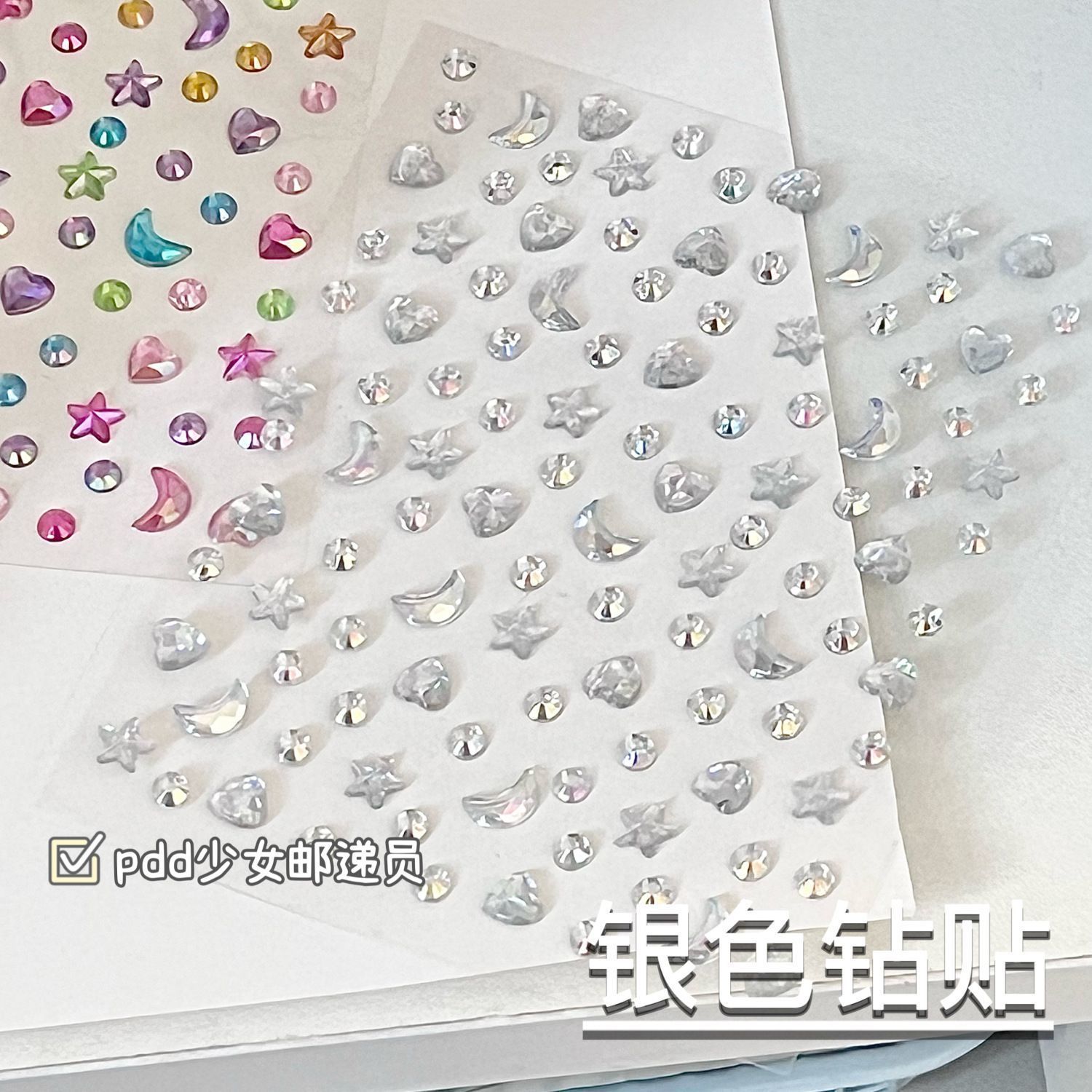 Silver irregular drilling stickers