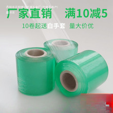 �GɫPVC�p�@Ĥ늾�Ĥ���Ĥ���ϰ��bĤ�޽�Ĥ��Ĥ͸��С�������l