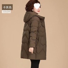 妈妈羽绒棉服中长款大码2024新款老年人棉袄中老年女冬装外套棉衣