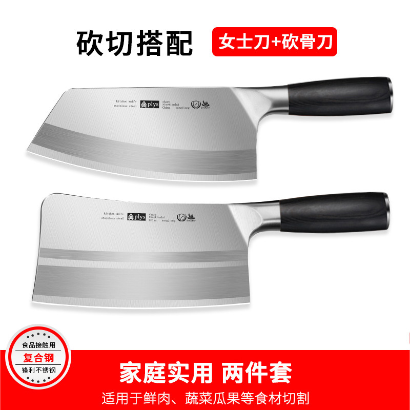 4cr13 cuchillo de cocina cuchillo de corte de verduras domésticas cuchillo de corte de madera sólida de madera