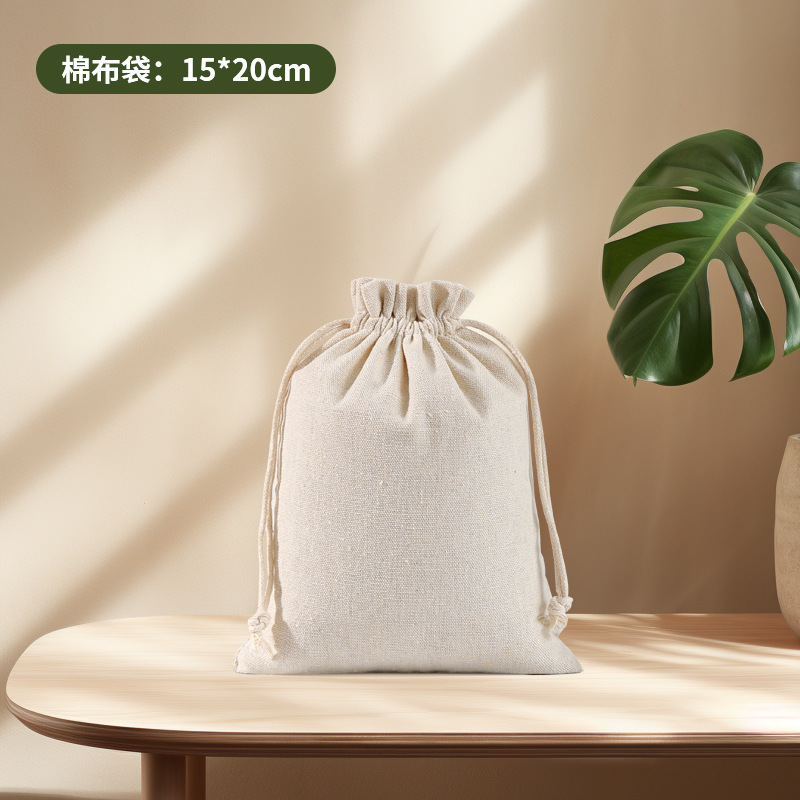 Bolsa de Almacenamiento con Cordón de Algodón, Bolsa de Lino con Cordón, Se Puede Imprimir con Logotipo, Bolsa de Tela Pequeña en Existencia