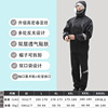 Raincoat, trousers, retroreflective split motorcycle, wholesale