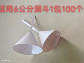 试纸;其他美妆工具;化妆棉、棉签