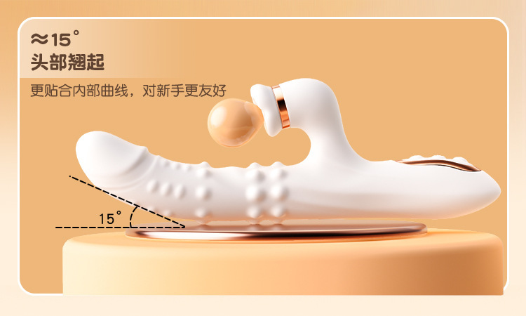 Jiuai Bead Rotating Telescopic Massage Device, Electric Portable Adult Toy — detail image 28