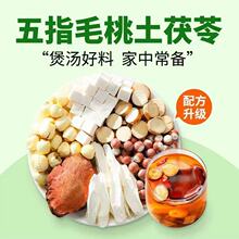 ��ָë�������߲�޲���͌���С�����M�ϻ������ǲ���B����