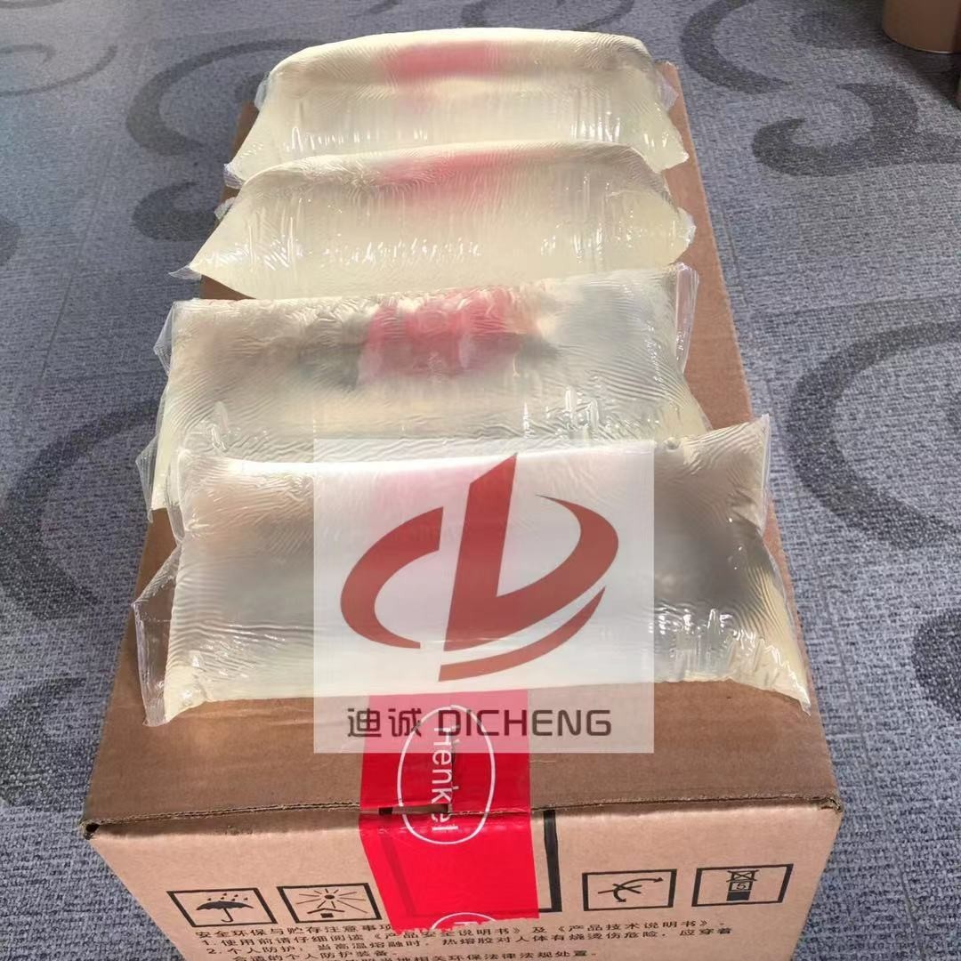 德国汉高压敏胶TECHNOMELT PS 8005环保胶 医疗胶批发商