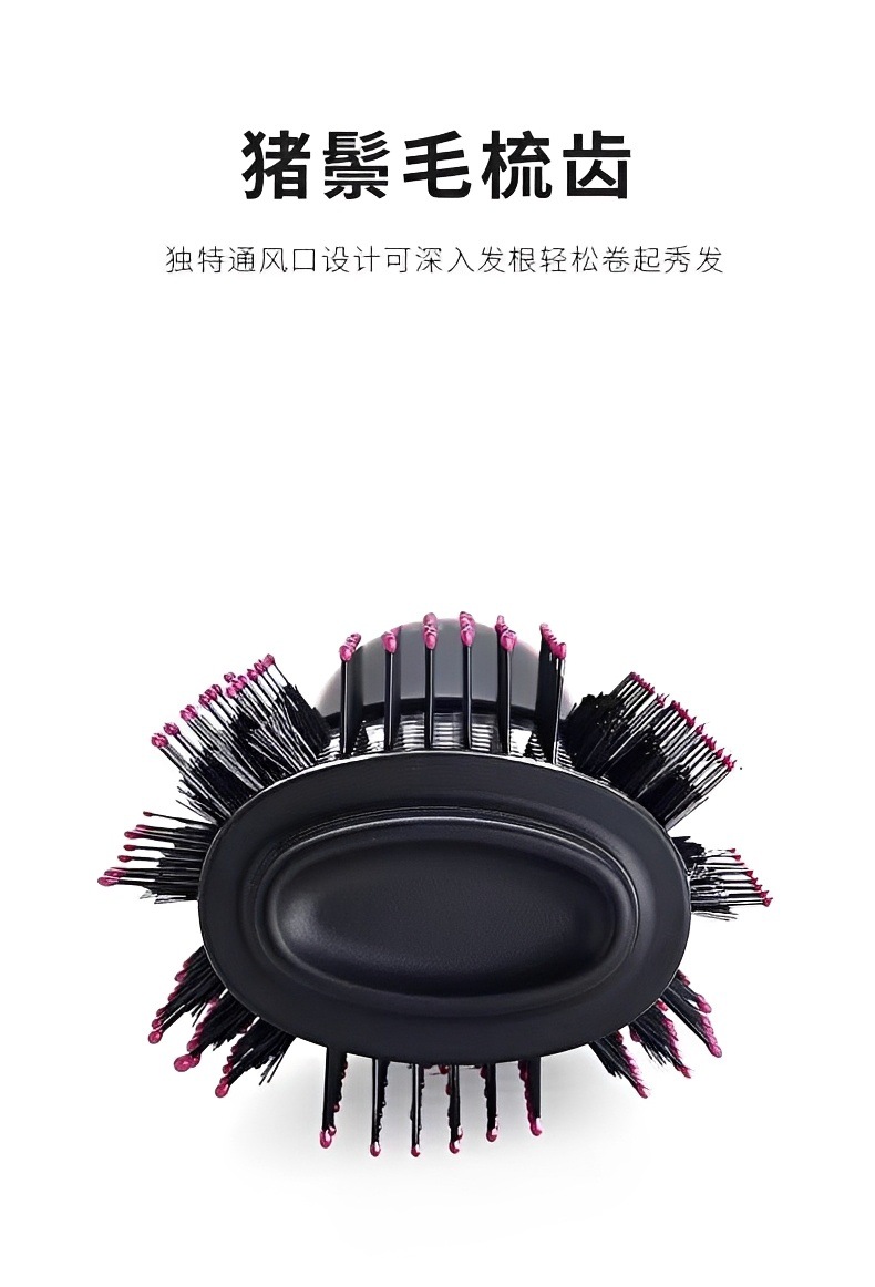 Cross-border Multifunctional Hot Air Brush Hair Dryer Brush Curling Iron Straightening Brush Blow Dryer Factory Wholesale Amazon