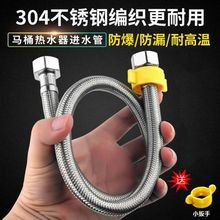 ���P䓾��������Mˮܛ�ܟ�ˮ���RͰ���^�������߉�4���B��ˮ��