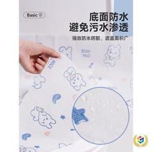 ?һ�����RͰ���|ȫ���w�������b�a�D����2025�¿�������|�Ӵ��