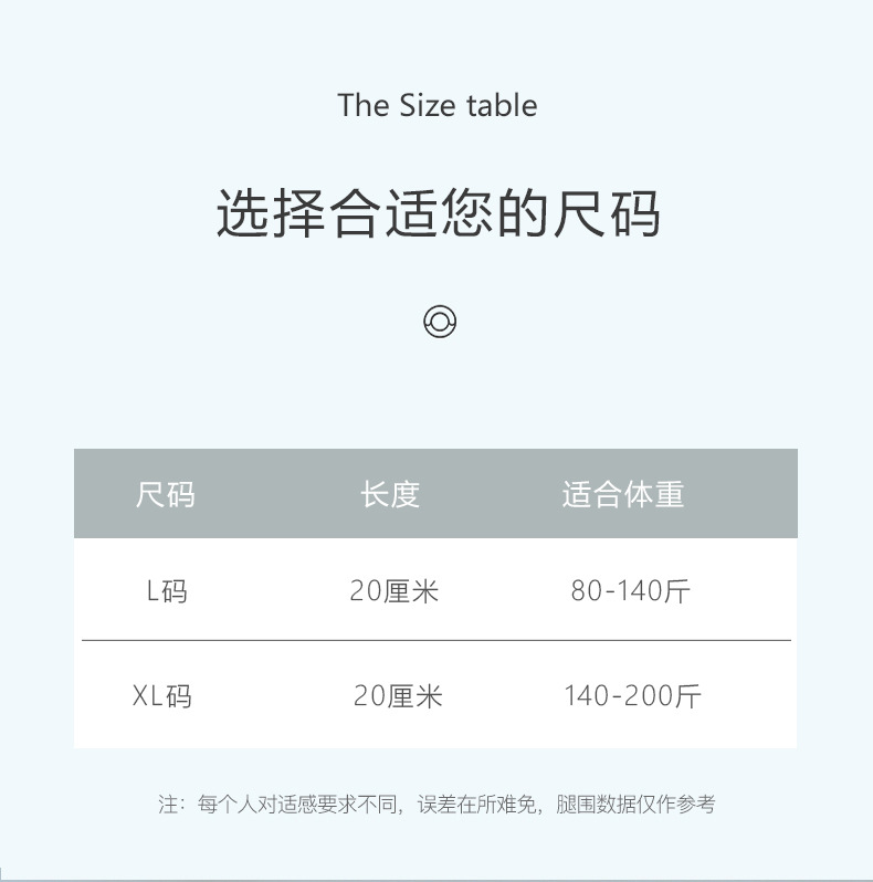 详情页_03.jpg