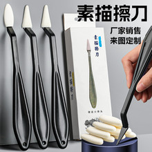 �S�����l����������b�ٌ����d�^���P�����������g���߹�Ӱ����P