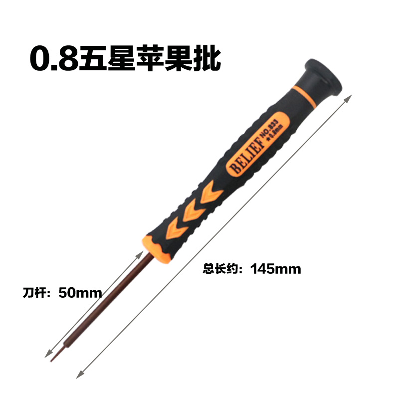 Sacadornillador pequeño 1.2 / 1.5 / 2.0 / 3.0 / 2.5 13 Métrico de mantenimiento del destornillador de tornillo conjunto de lote