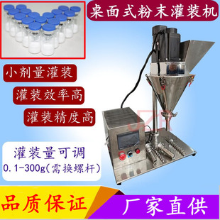 jzr-02������ƿ200g�����۹��b�C  ����۱P���ӷ۷��b�C �F؛