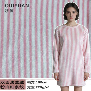 �����p�淨�m�q�۰׼��l�yӡ��220g�񌍼Ҽ�˯������ë̺�������l