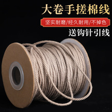 �ִ����K����o�����޾�����ɫ���Kβ�������½���������̴������