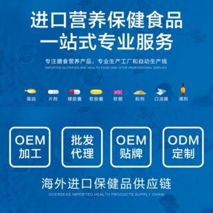 ���ô�羳���⹤�Sֲ����ر���Ʒ��ʳ�a�䄩�ͺϱ���