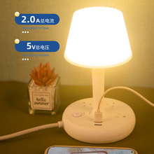 �o��̨��ӢҎ�������^ҹ�����ҟ��๦�܎�USB����Ų�Ӿ���