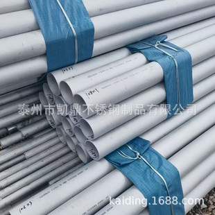 316l���P䓾�܈�� 60*3������ ���܃x�����P䓟o�p��������
