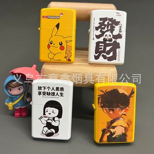 �����������ֿ�ͨú�ʹ��C���ٙC����ʽɰ݆�c�����ⱬ�����l