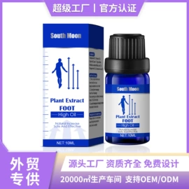 身体护理套装;其他美妆工具;头皮护理用品