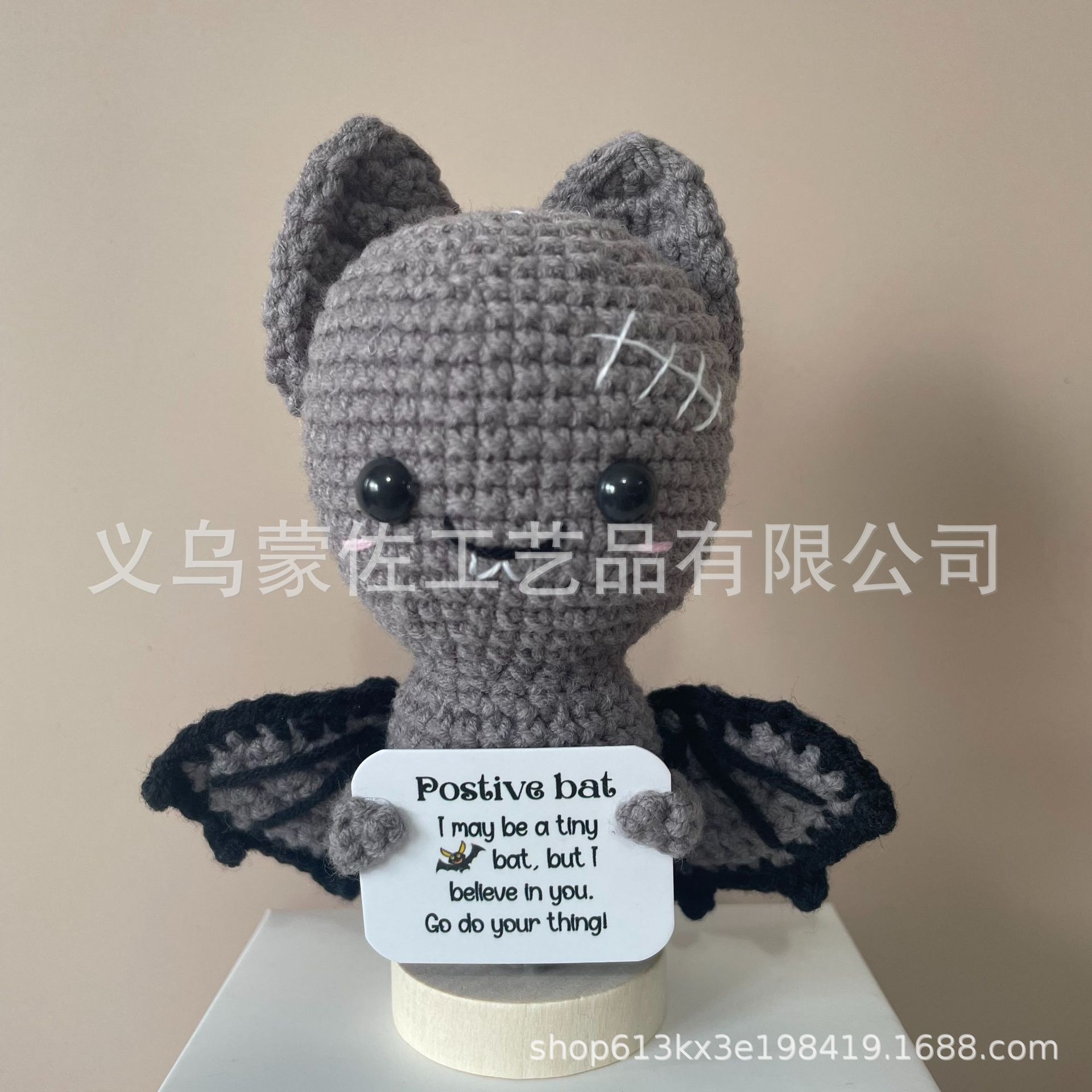 빗질한 면 박쥐