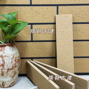 uSɫu_u͹ŴuT栝ubꠝuƬ