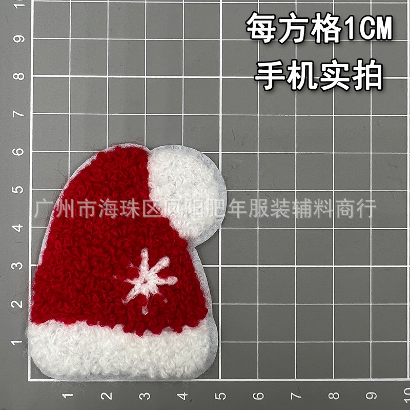 新しいクリスマス用品雪雪雪だるまタオル刺繍パッチ布貼り服装装飾手作りdiy刺繍布マーク|undefined