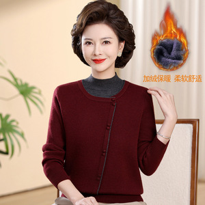 妈妈装中老年秋冬新款加绒加厚保暖针织衫时尚洋气拼接一体绒毛衣，女装针织衫/毛衣，妃慕昵服饰