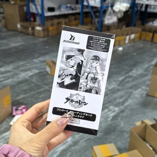 Genuine Rigu Bushido Blue Route Card Blind Box Collection Card Genuine Surrounding First Bomb