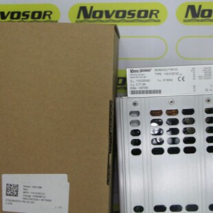 VEROPOWER PK 120 116-010072C Power VP80-3C PF 116-020002B