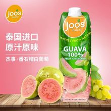 ̩ڹ֭Joos³֭ʯ֭1000ml֭Ʒ