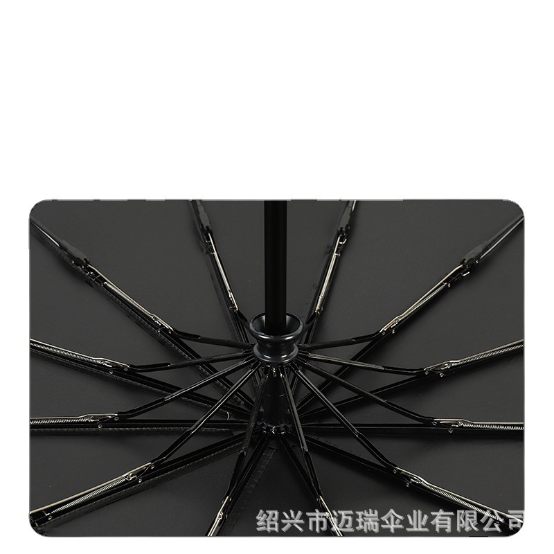 Paraguas logotipo personalizado tríptico paraguas plegable automático caja de regalo impresión patrón de texto paraguas de negocios sombrilla de protección solar